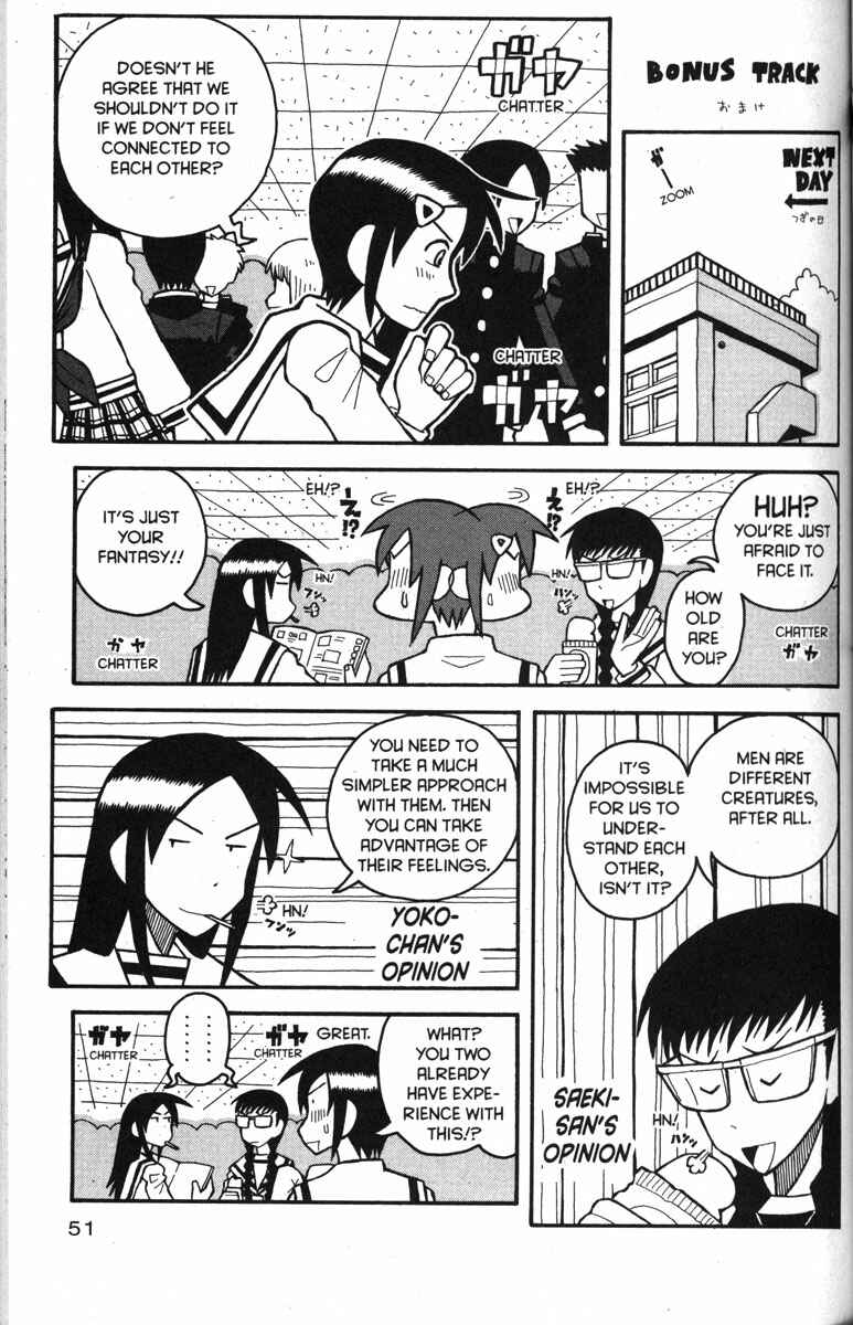 Page 21 Chapter 27 Love Roma