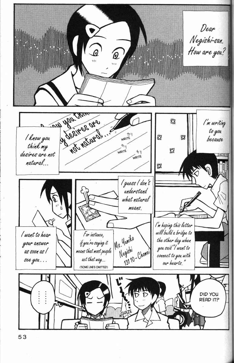 Page 23 Chapter 27 Love Roma