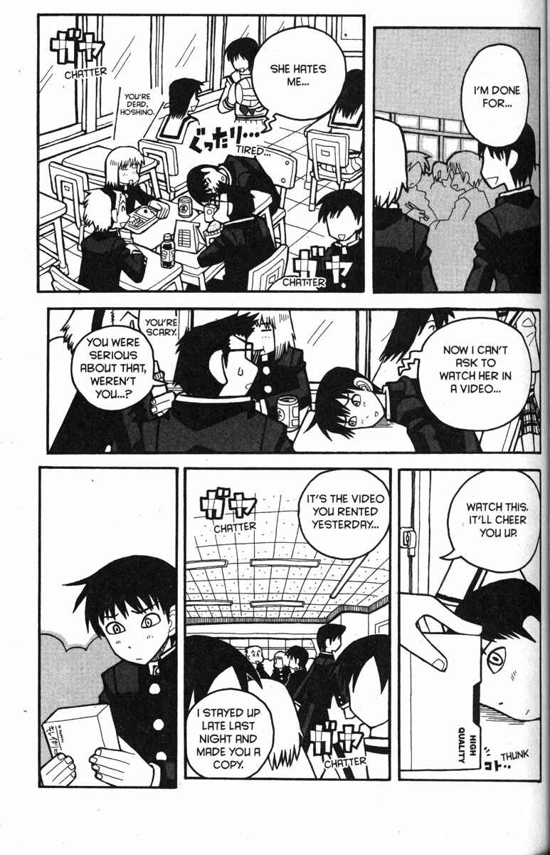 Page 7 Chapter 27 Love Roma