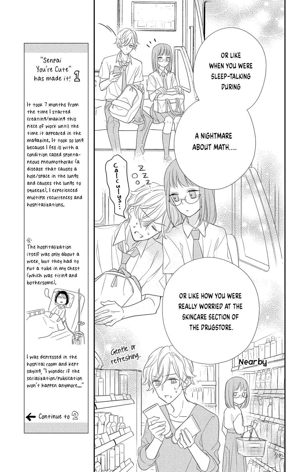 Page 3 Chapter 1.4 Senpai, Youre Cute