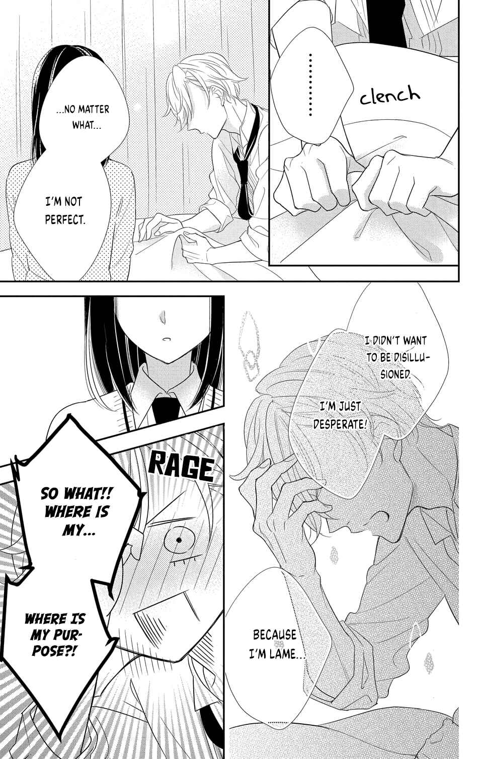 Page 5 Chapter 1.4 Senpai, Youre Cute