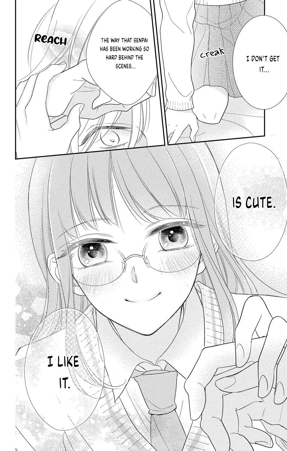 Page 6 Chapter 1.4 Senpai, Youre Cute