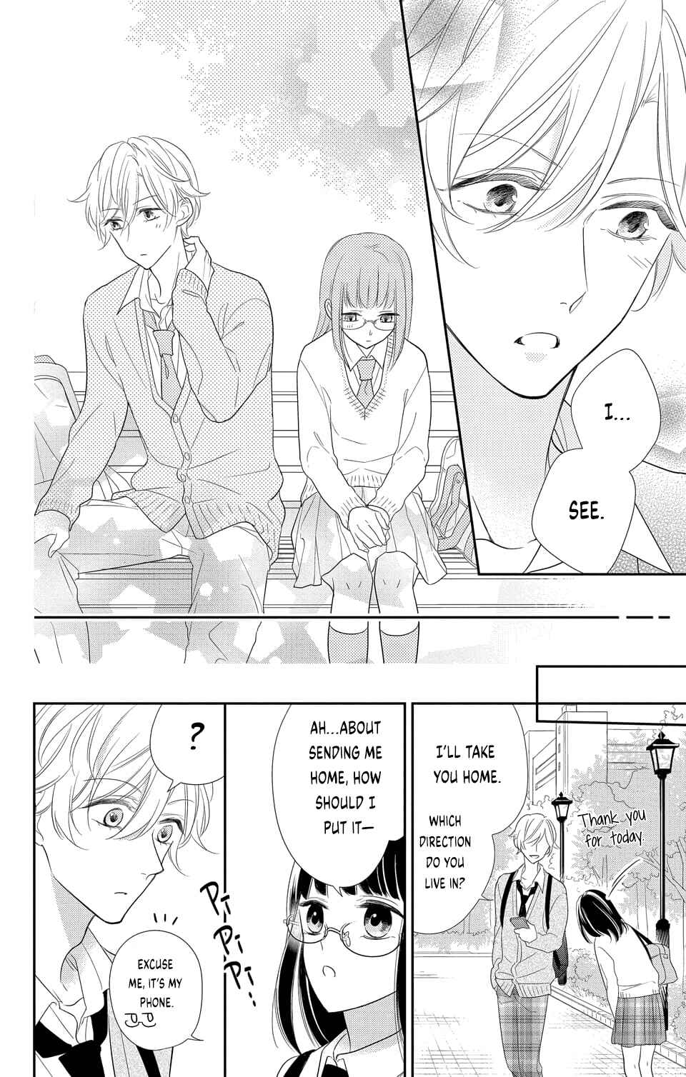 Page 11 Chapter 1.2 Senpai, Youre Cute