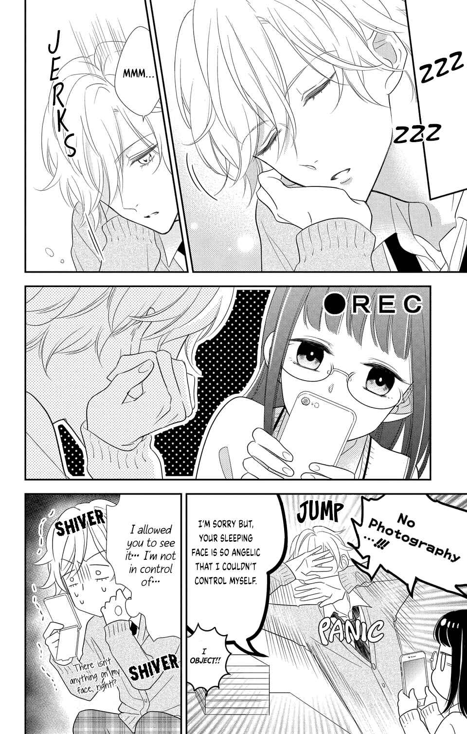 Page 5 Chapter 1.2 Senpai, Youre Cute