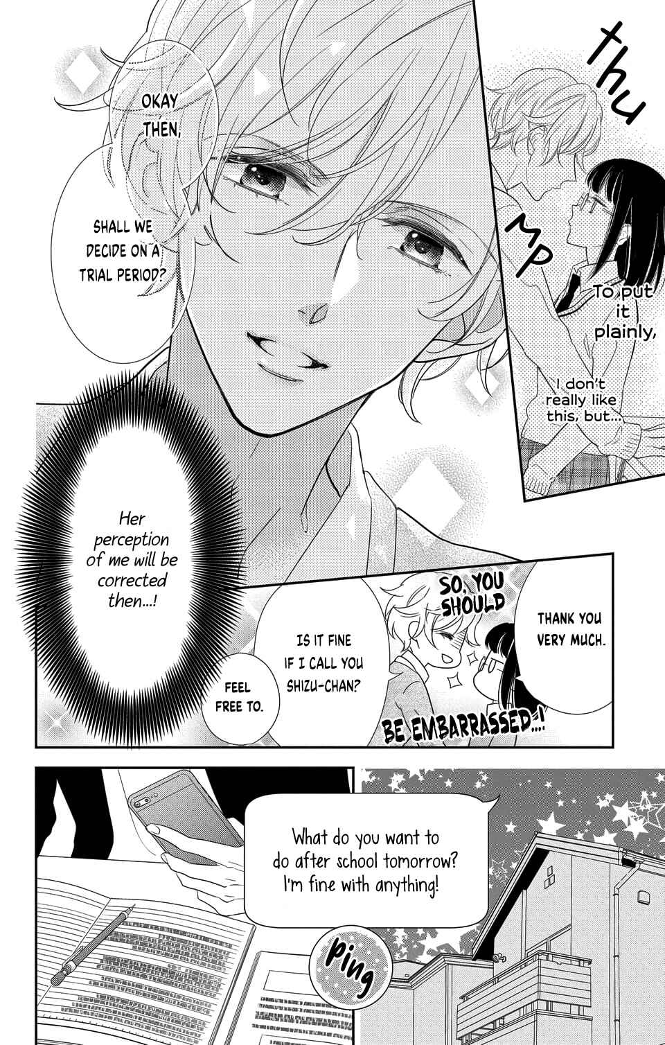 Page 12 Chapter 1.1 Senpai, Youre Cute