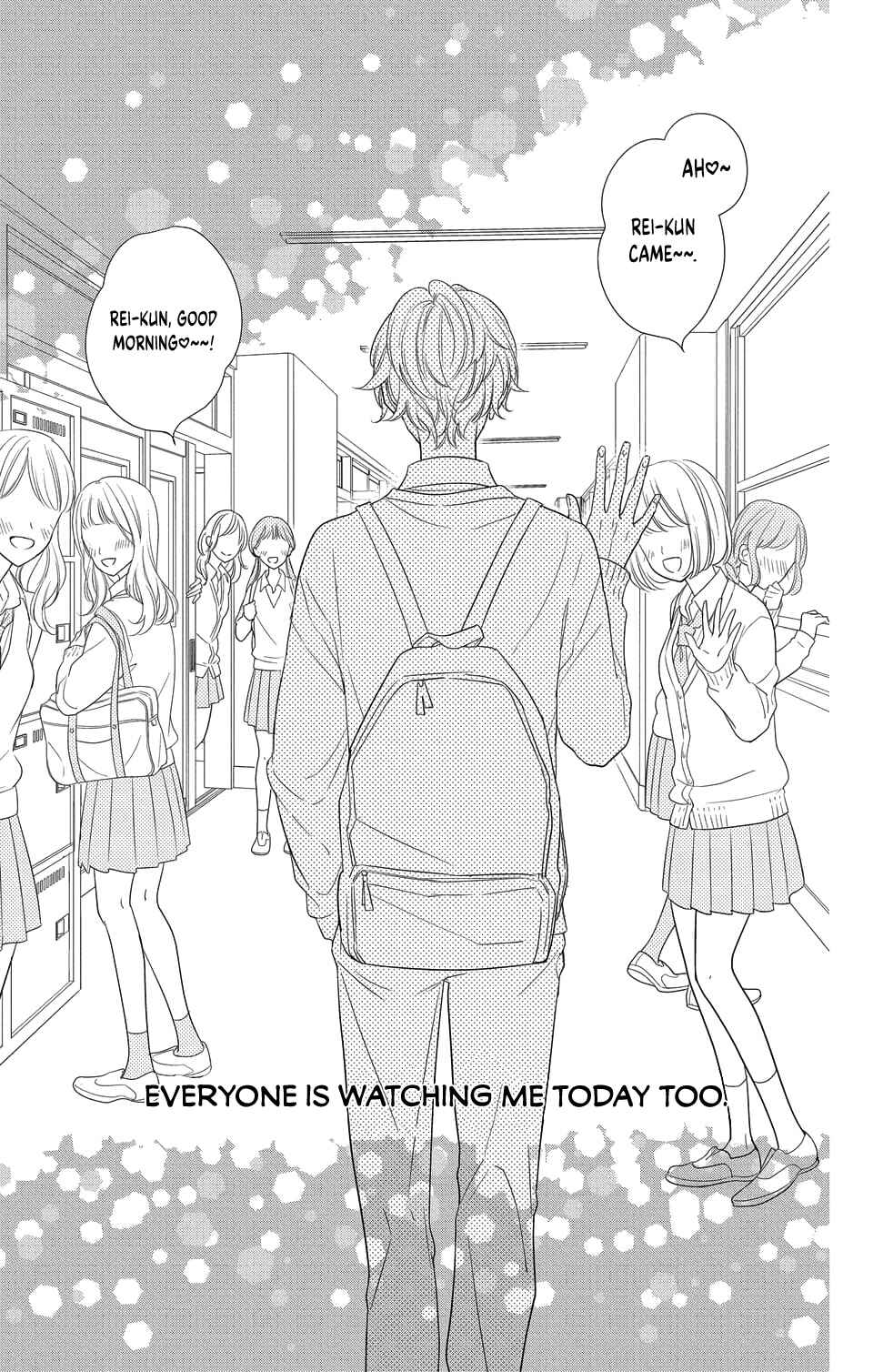 Page 3 Chapter 1.1 Senpai, Youre Cute