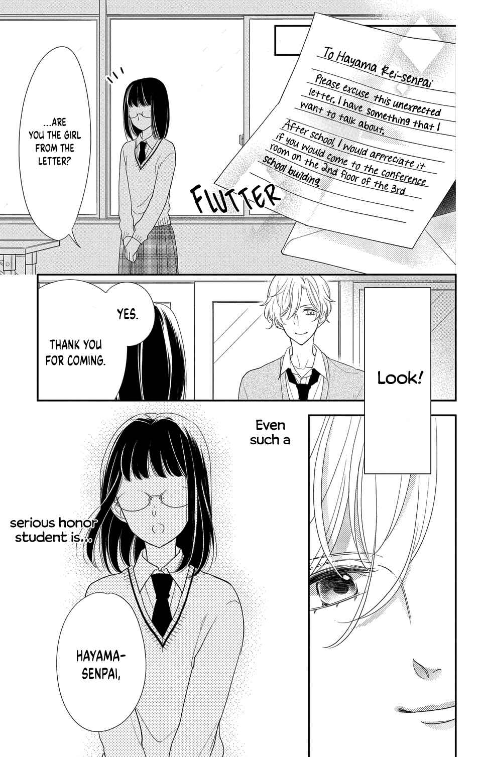 Page 7 Chapter 1.1 Senpai, Youre Cute