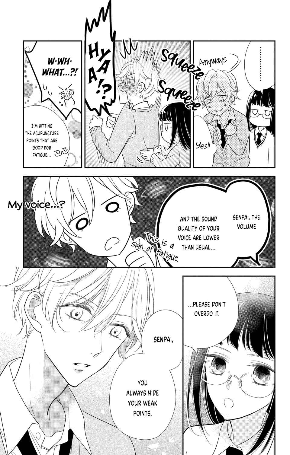 Page 3 Chapter 1.3 Senpai, Youre Cute