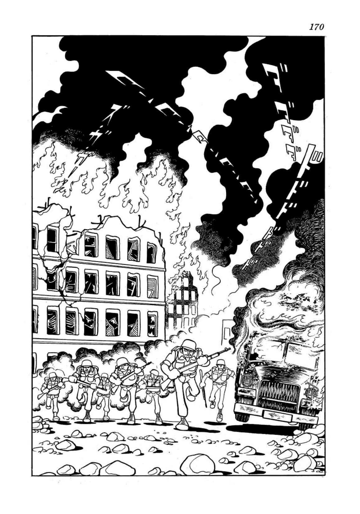Page 12 Chapter 3 The Runaway Tanker