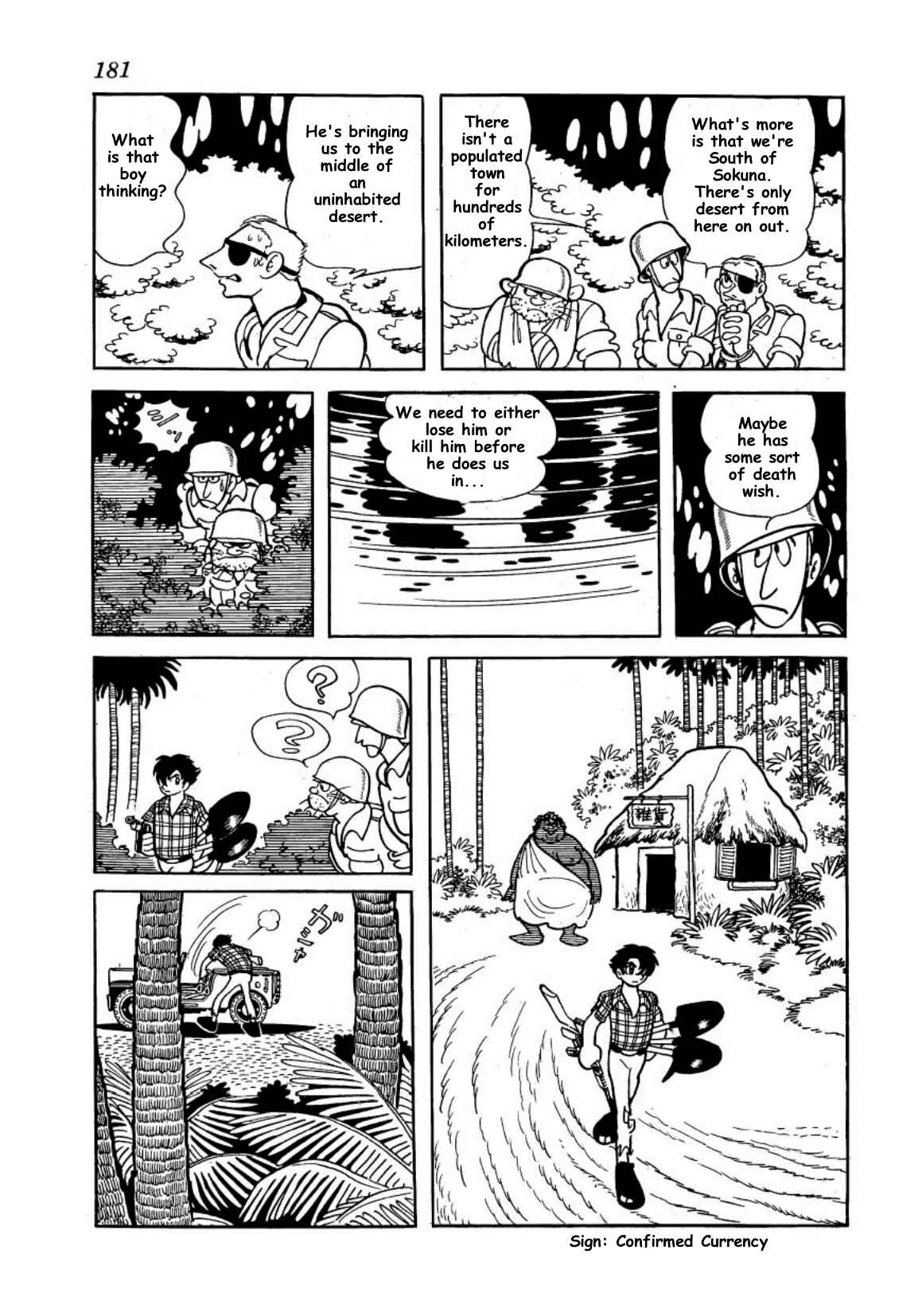 Page 23 Chapter 3 The Runaway Tanker