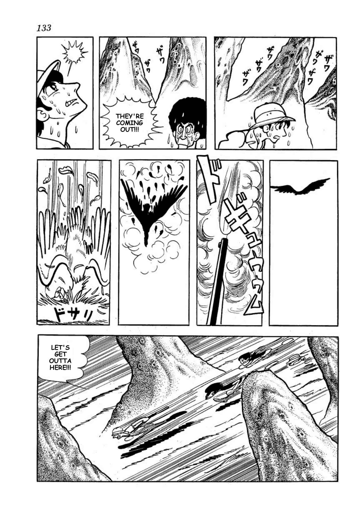 Page 24 Chapter 2 The Runaway Tanker