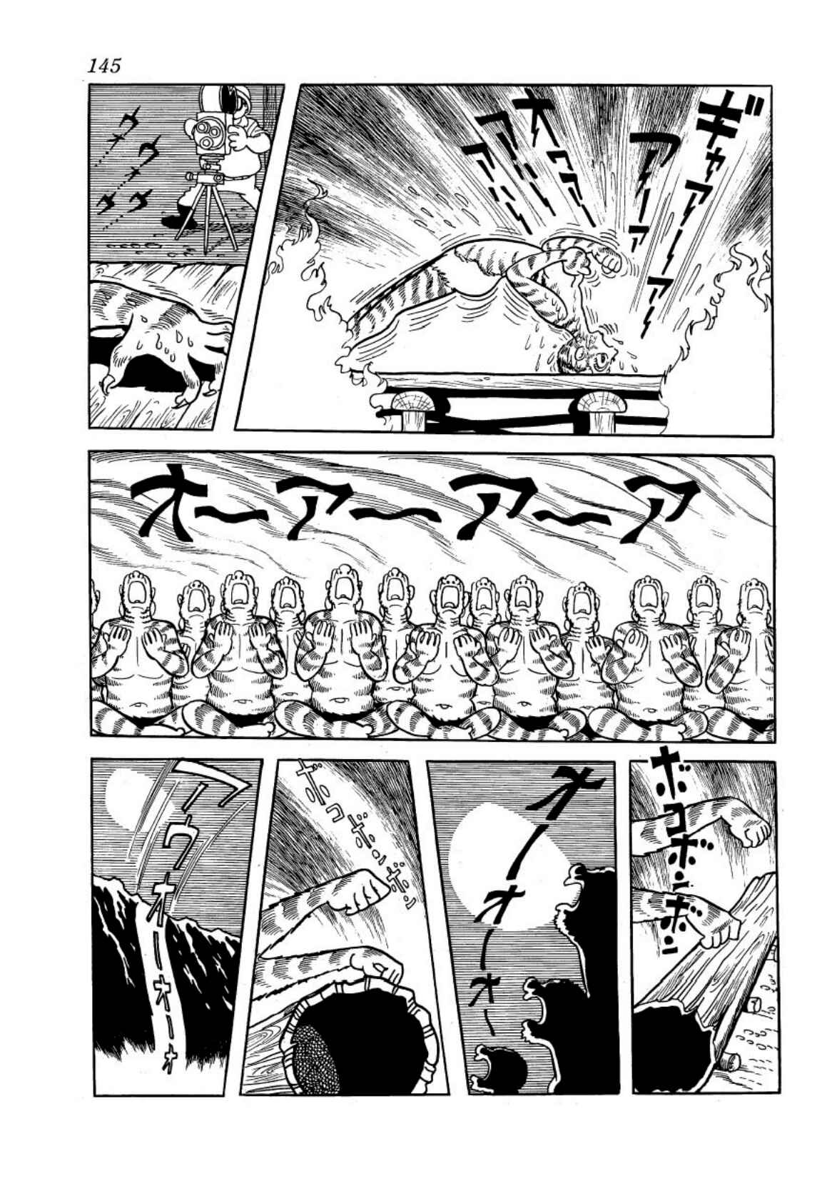 Page 36 Chapter 2 The Runaway Tanker