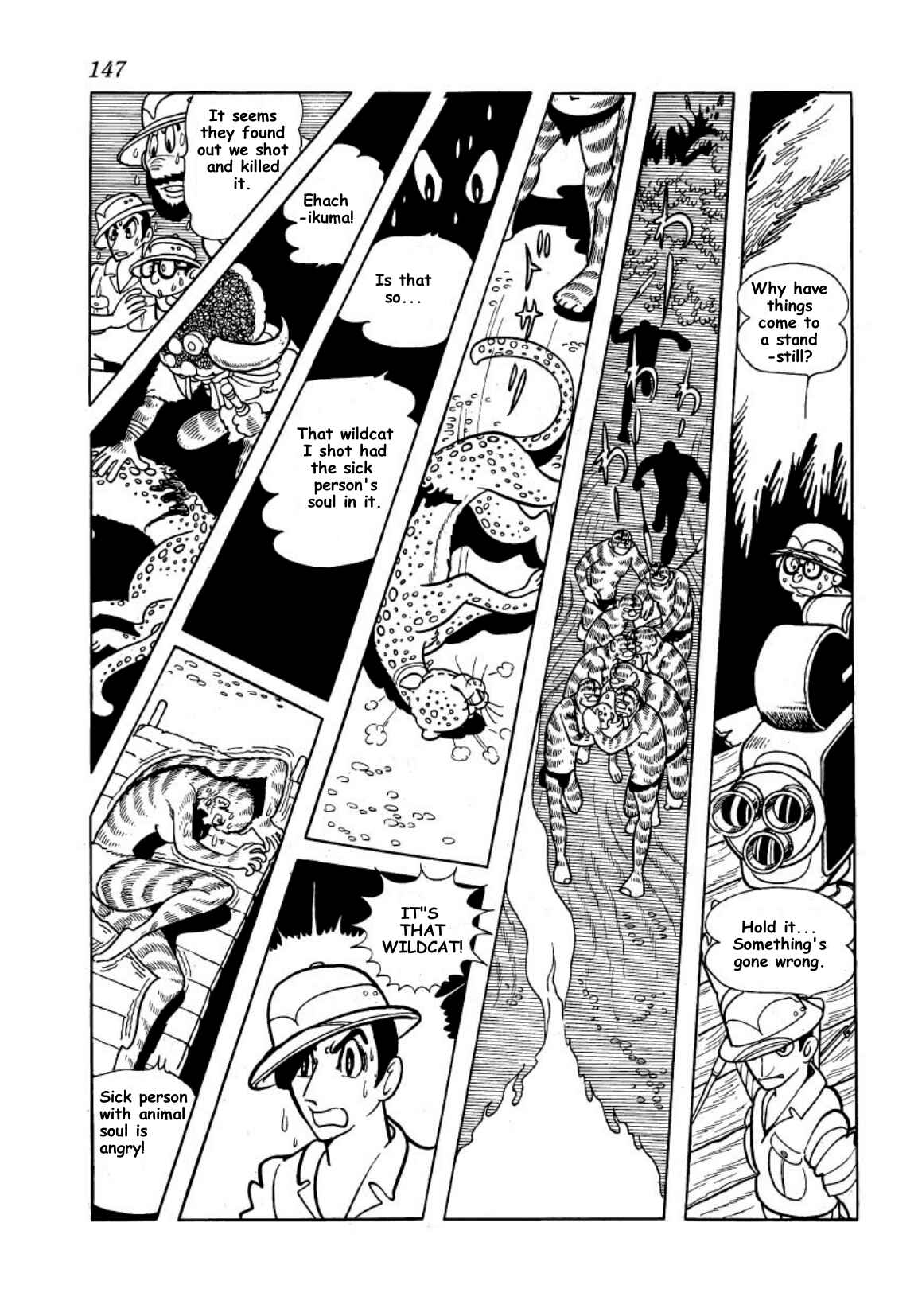 Page 38 Chapter 2 The Runaway Tanker