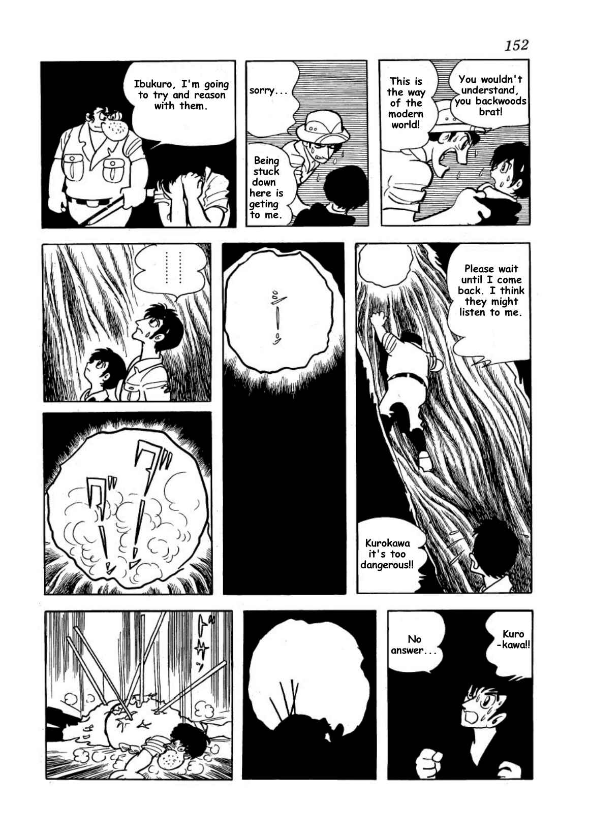 Page 43 Chapter 2 The Runaway Tanker