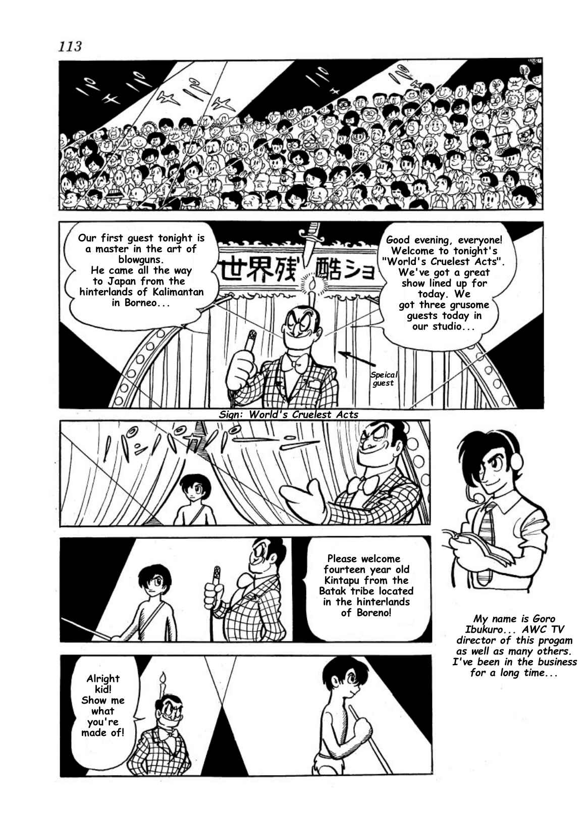 Page 5 Chapter 2 The Runaway Tanker