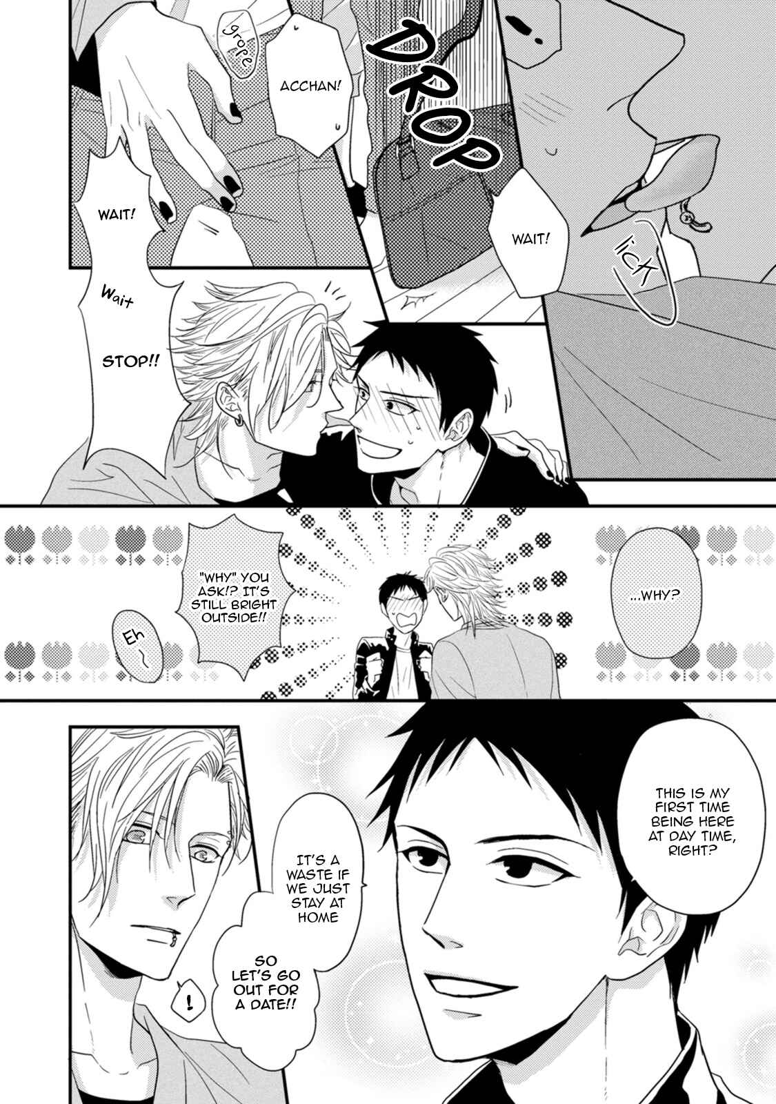 Page 15 Chapter 2 Kizutsukenai de ne