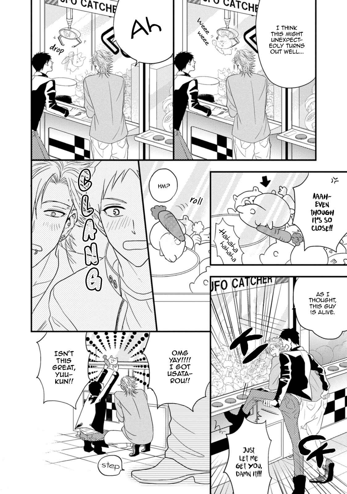 Page 21 Chapter 2 Kizutsukenai de ne