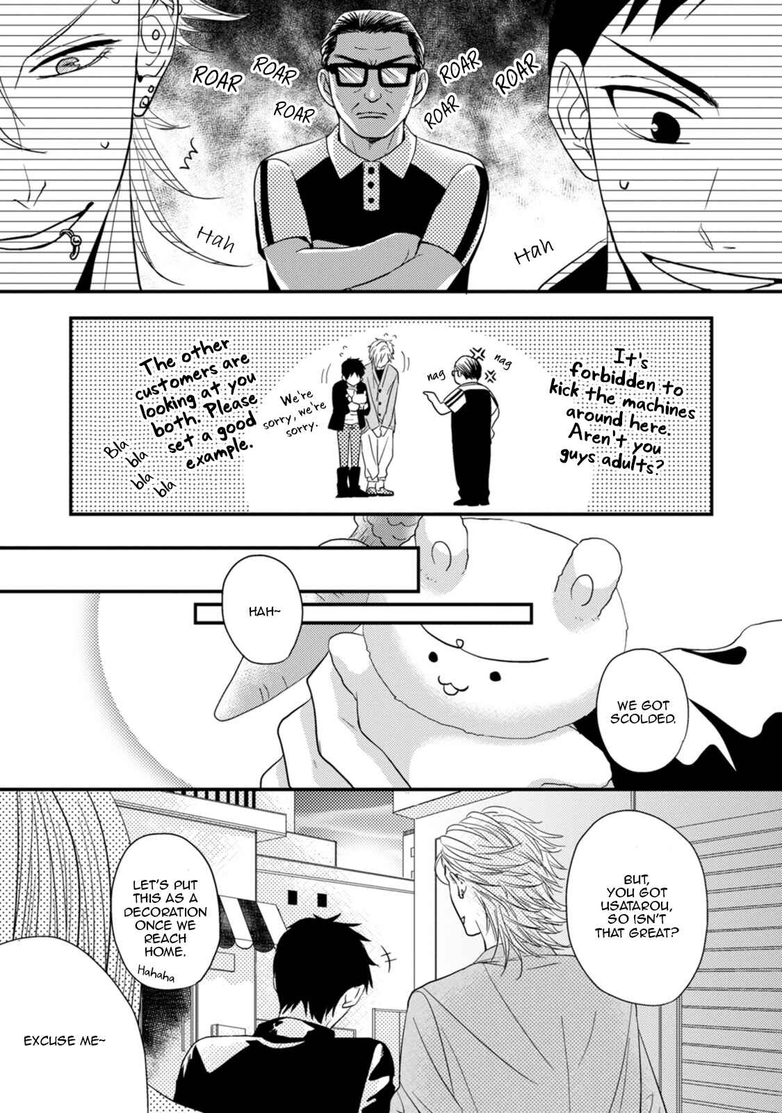Page 22 Chapter 2 Kizutsukenai de ne