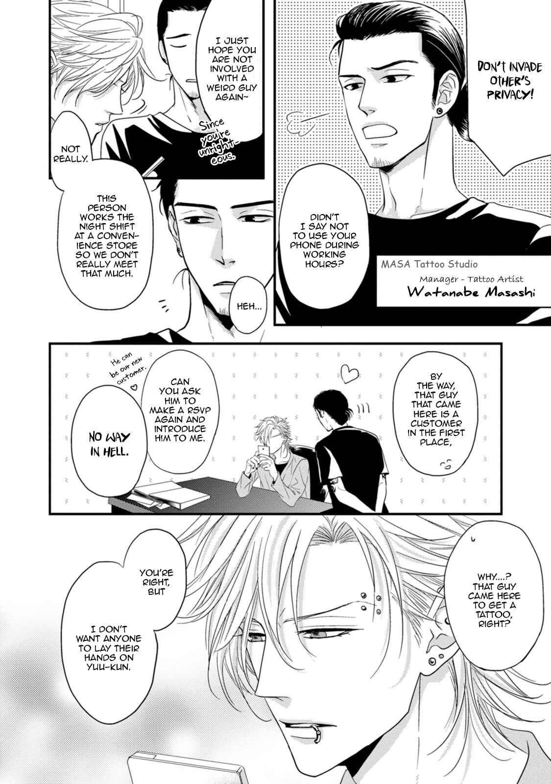 Page 3 Chapter 2 Kizutsukenai de ne