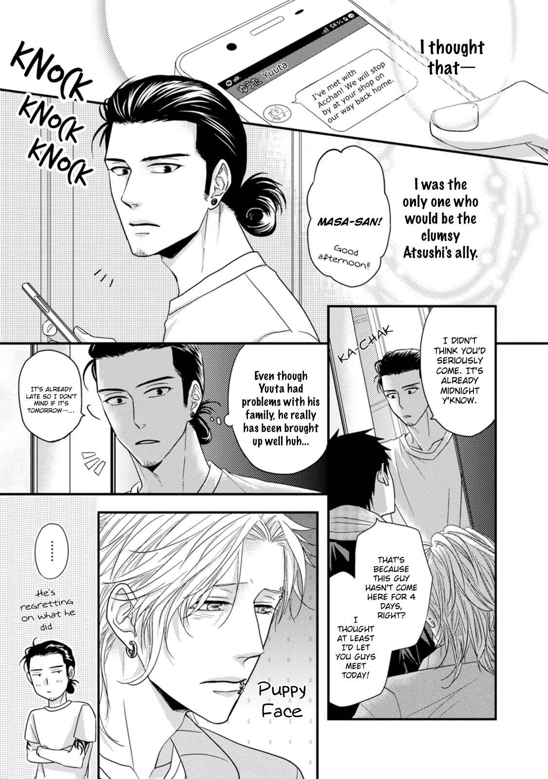 Page 4 Chapter 5.5 Kizutsukenai de ne