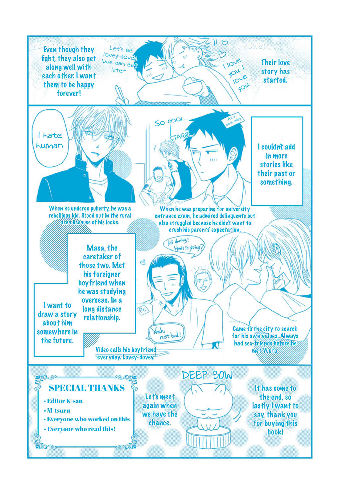 Page 9 Chapter 5.5 Kizutsukenai de ne