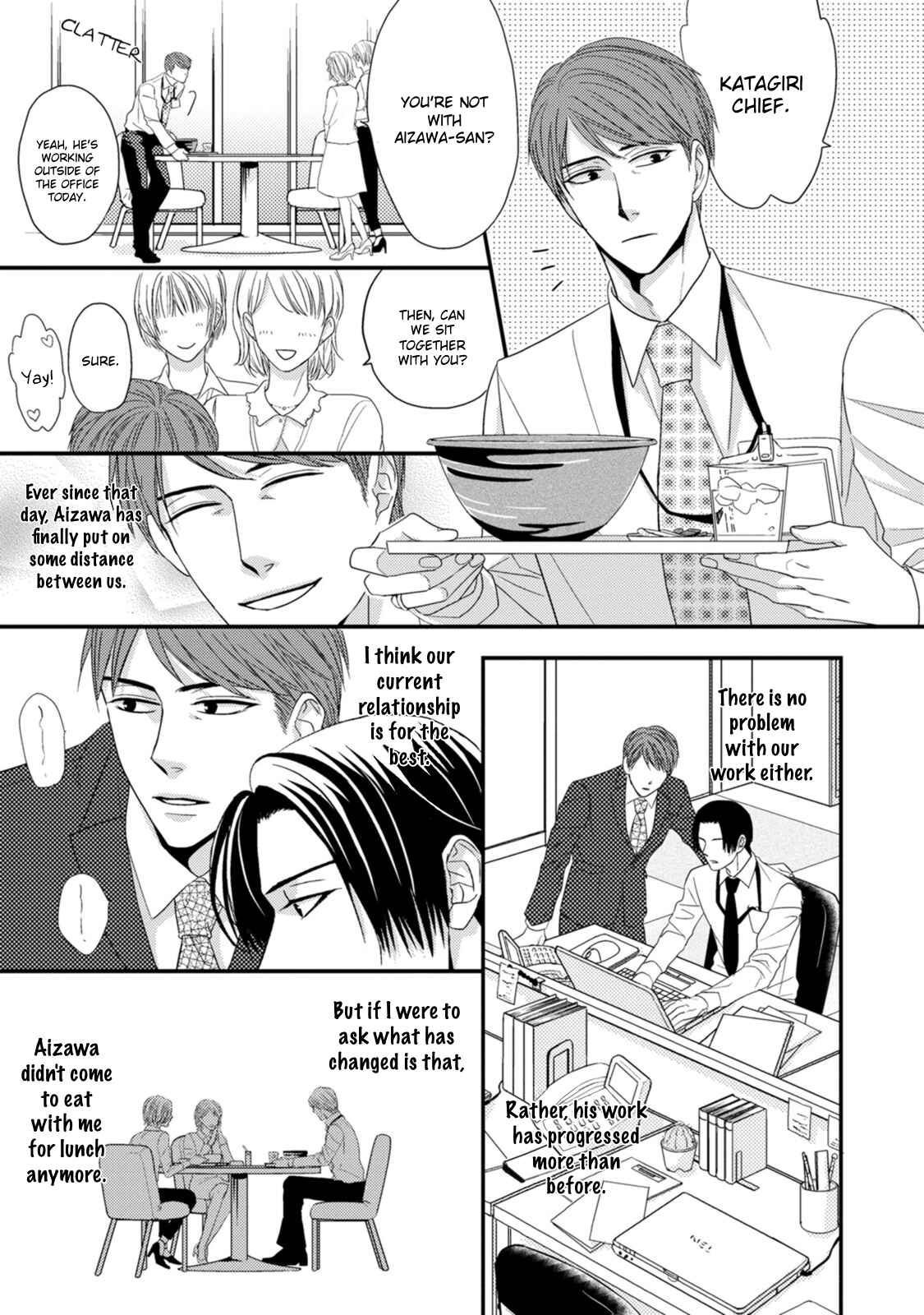 Page 19 Chapter 5 Kizutsukenai de ne