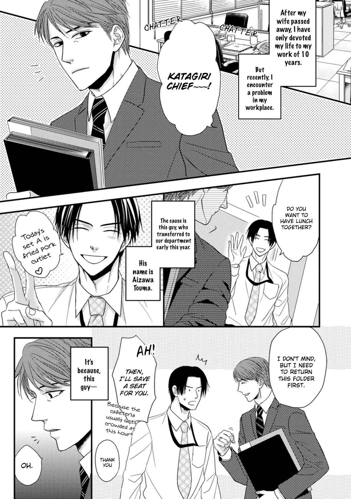 Page 5 Chapter 5 Kizutsukenai de ne