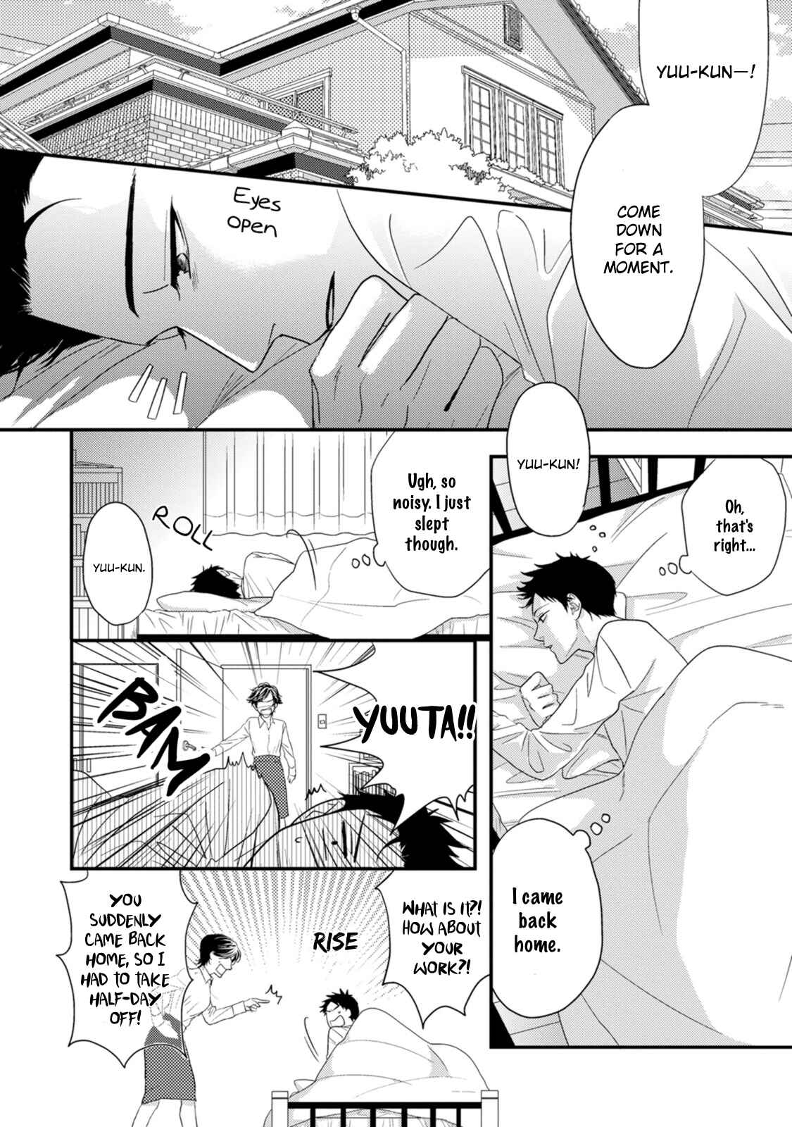 Page 3 Chapter 4 Kizutsukenai de ne