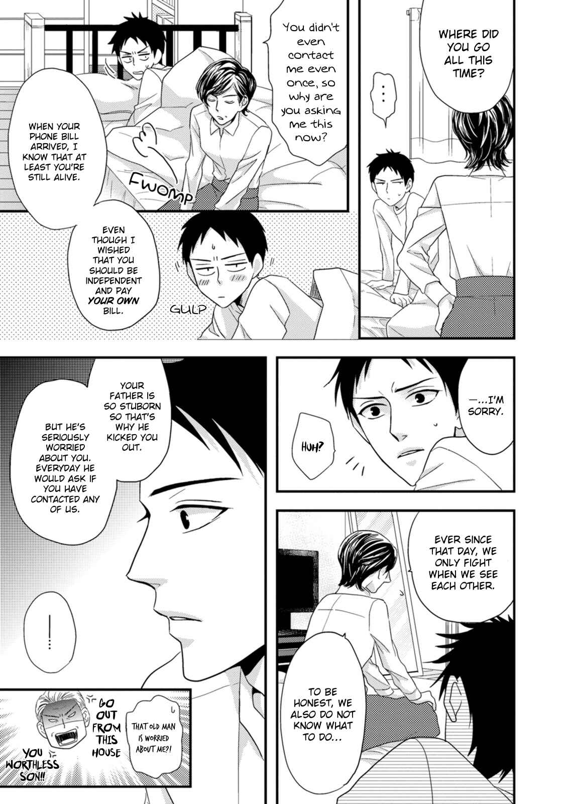 Page 4 Chapter 4 Kizutsukenai de ne