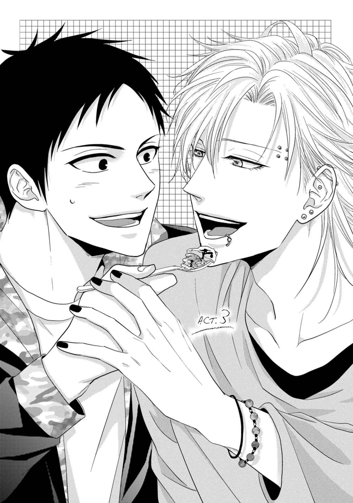 Page 2 Chapter 3 Kizutsukenai de ne