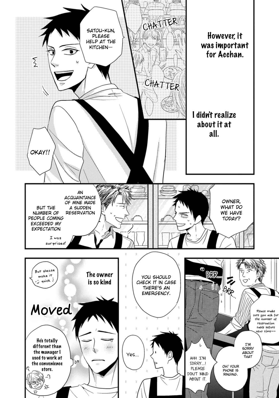 Page 23 Chapter 3 Kizutsukenai de ne
