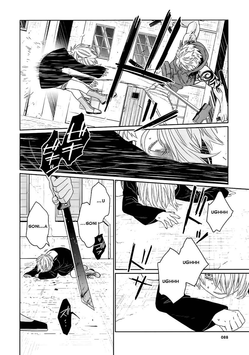 Page 23 Chapter 9 Gangsta: Cursed. - EP_Marco Adriano