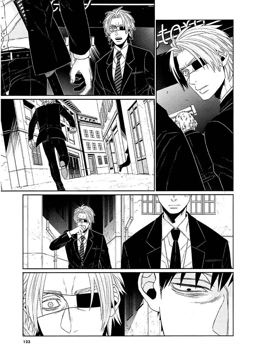 Page 58 Chapter 9 Gangsta: Cursed. - EP_Marco Adriano