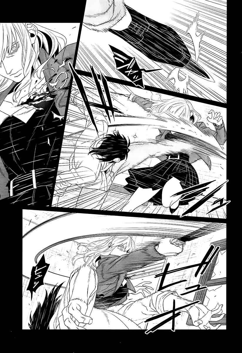 Page 10 Chapter 10 Gangsta: Cursed. - EP_Marco Adriano