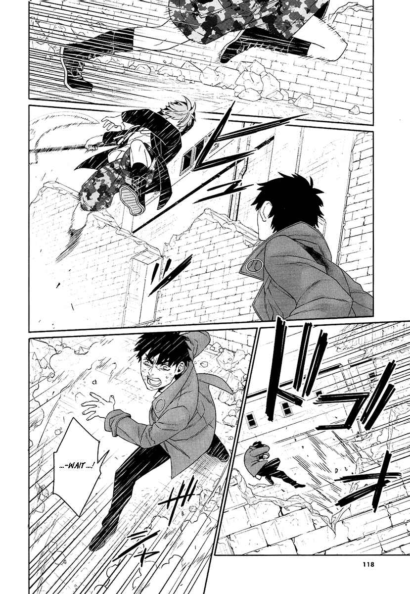 Page 33 Chapter 10 Gangsta: Cursed. - EP_Marco Adriano