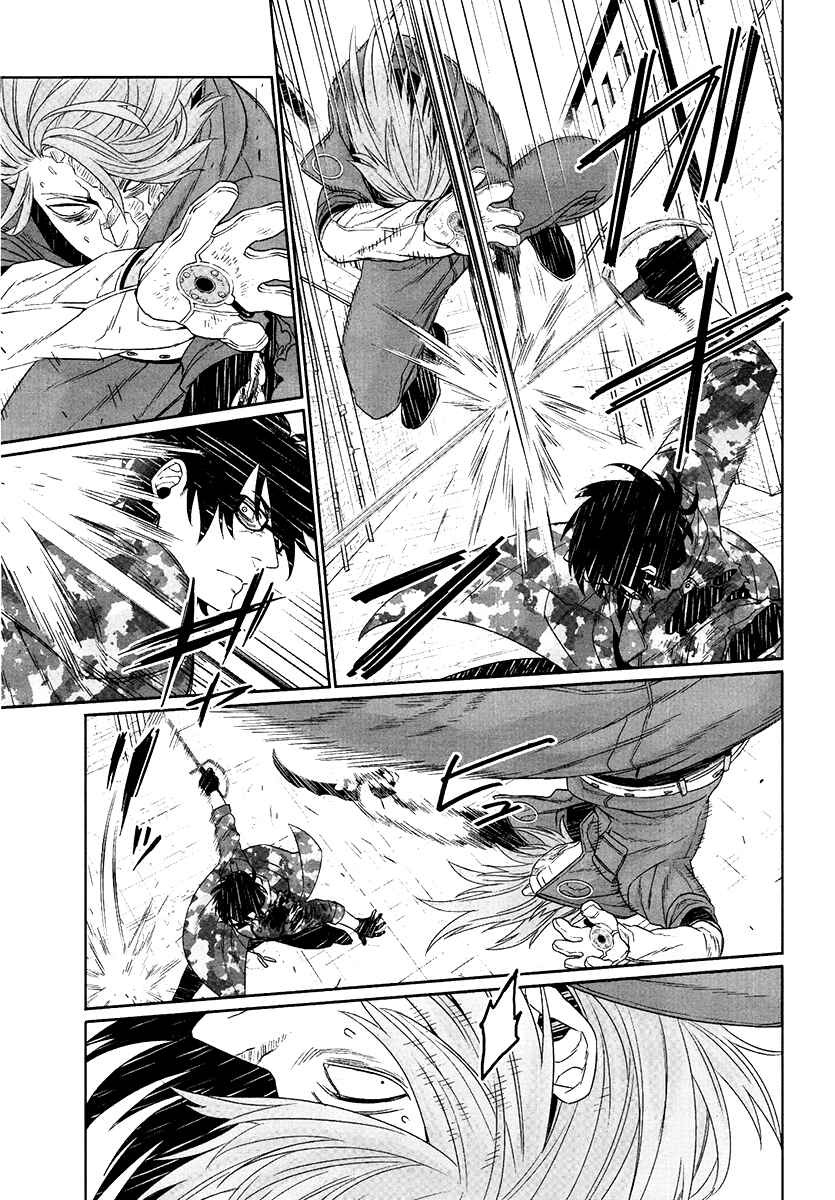Page 46 Chapter 10 Gangsta: Cursed. - EP_Marco Adriano