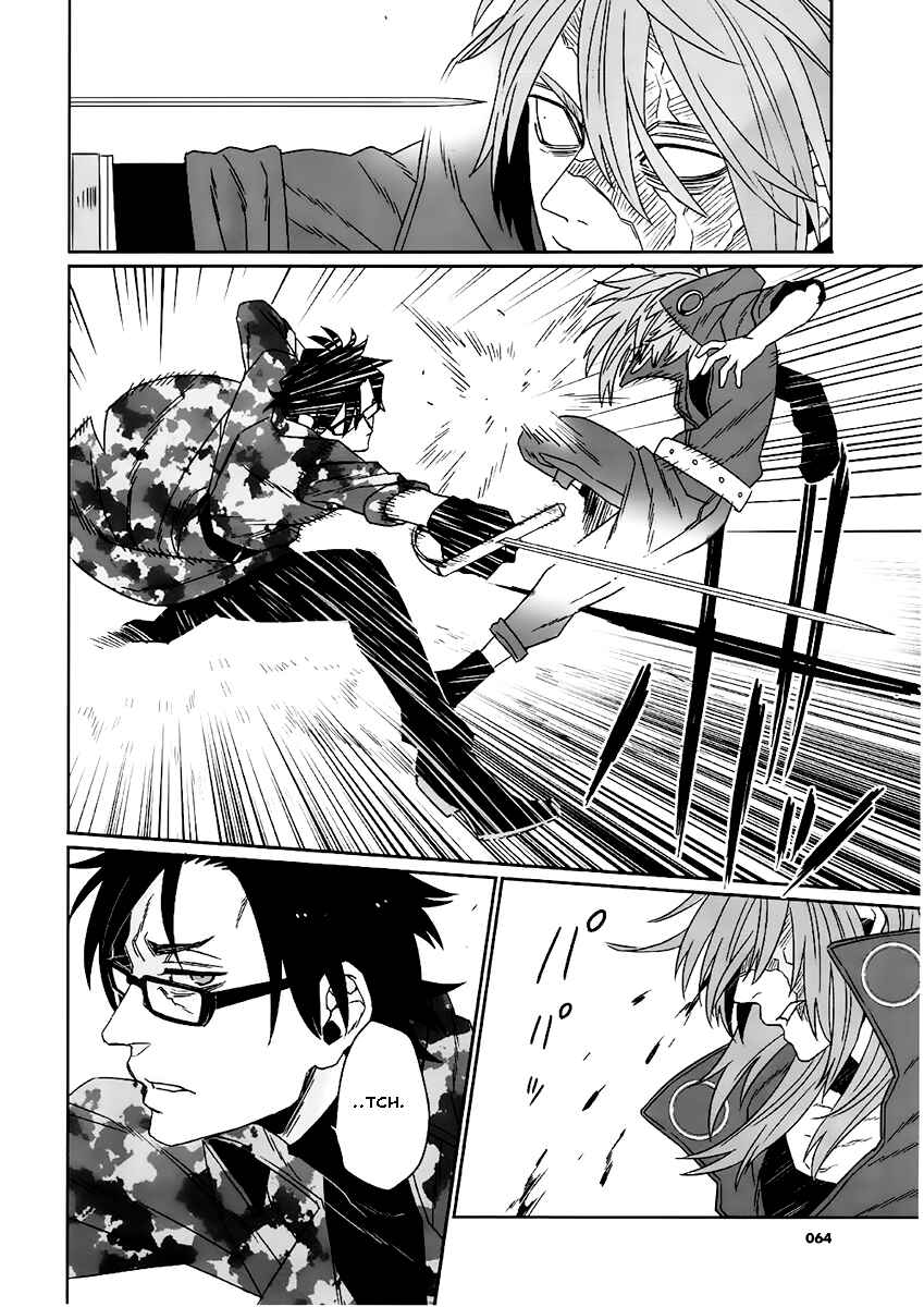 Page 21 Chapter 8 Gangsta: Cursed. - EP_Marco Adriano