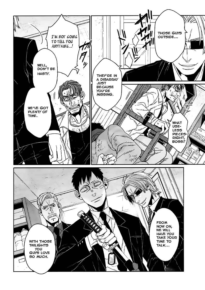 Page 3 Chapter 8 Gangsta: Cursed. - EP_Marco Adriano