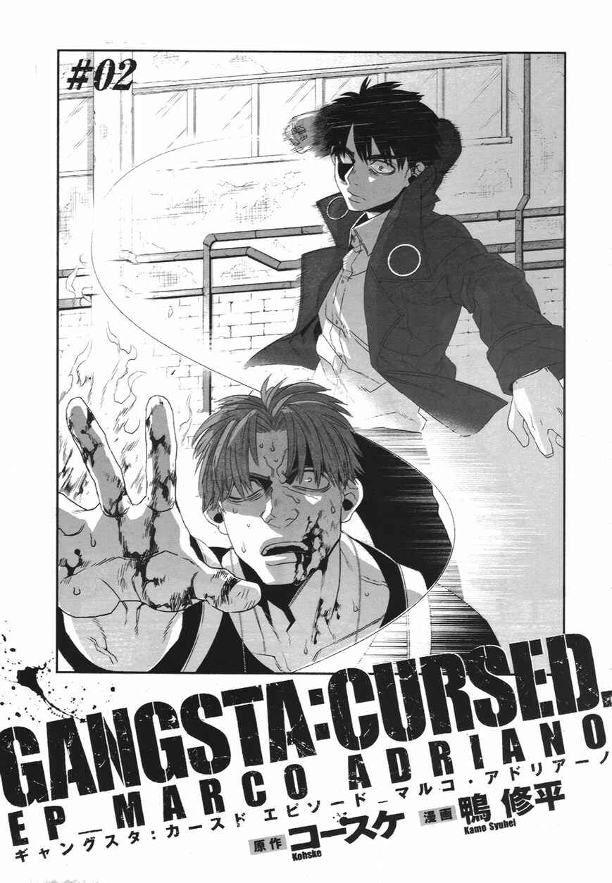 Page 3 Chapter 2 Gangsta: Cursed. - EP_Marco Adriano
