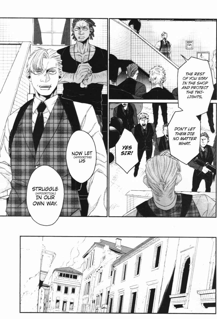 Page 7 Chapter 2 Gangsta: Cursed. - EP_Marco Adriano