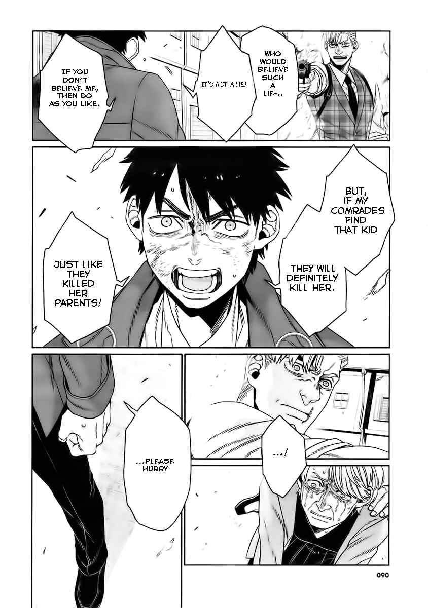 Page 13 Chapter 7 Gangsta: Cursed. - EP_Marco Adriano