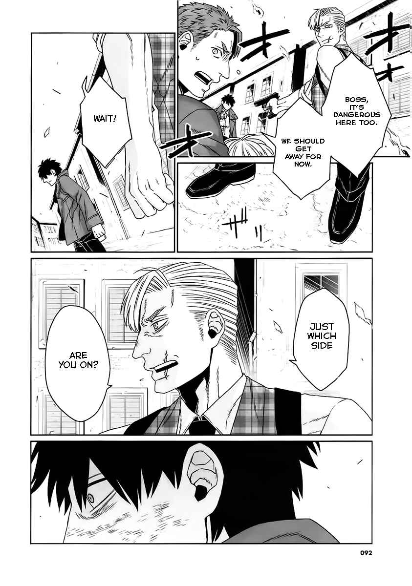 Page 15 Chapter 7 Gangsta: Cursed. - EP_Marco Adriano