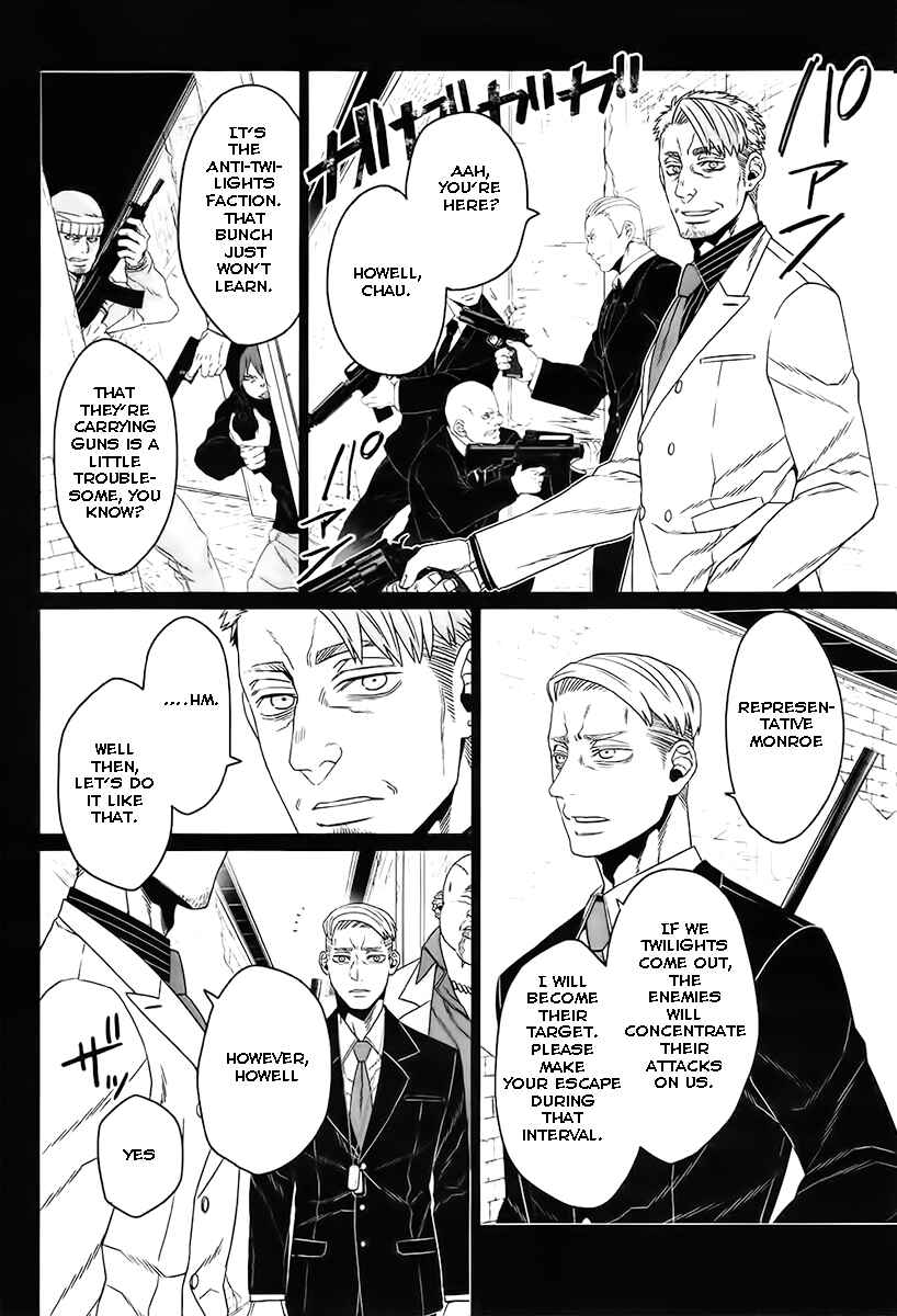 Page 23 Chapter 7 Gangsta: Cursed. - EP_Marco Adriano
