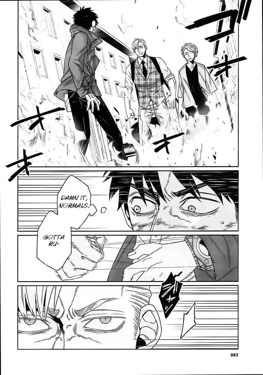 Page 5 Chapter 7 Gangsta: Cursed. - EP_Marco Adriano