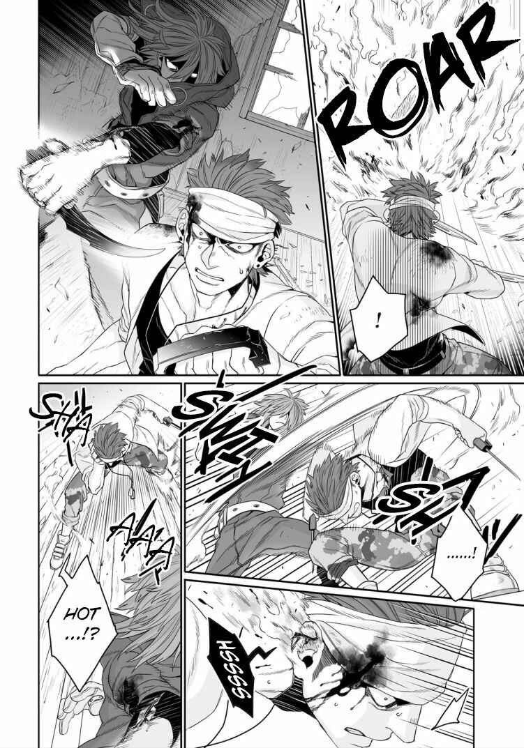 Page 22 Chapter 5 Gangsta: Cursed. - EP_Marco Adriano