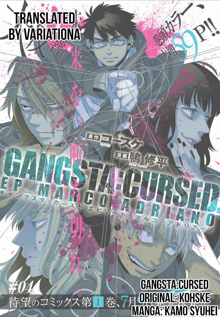 Page 59 Chapter 4 Gangsta: Cursed. - EP_Marco Adriano