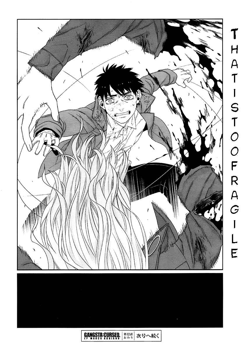Page 35 Chapter 12 Gangsta: Cursed. - EP_Marco Adriano