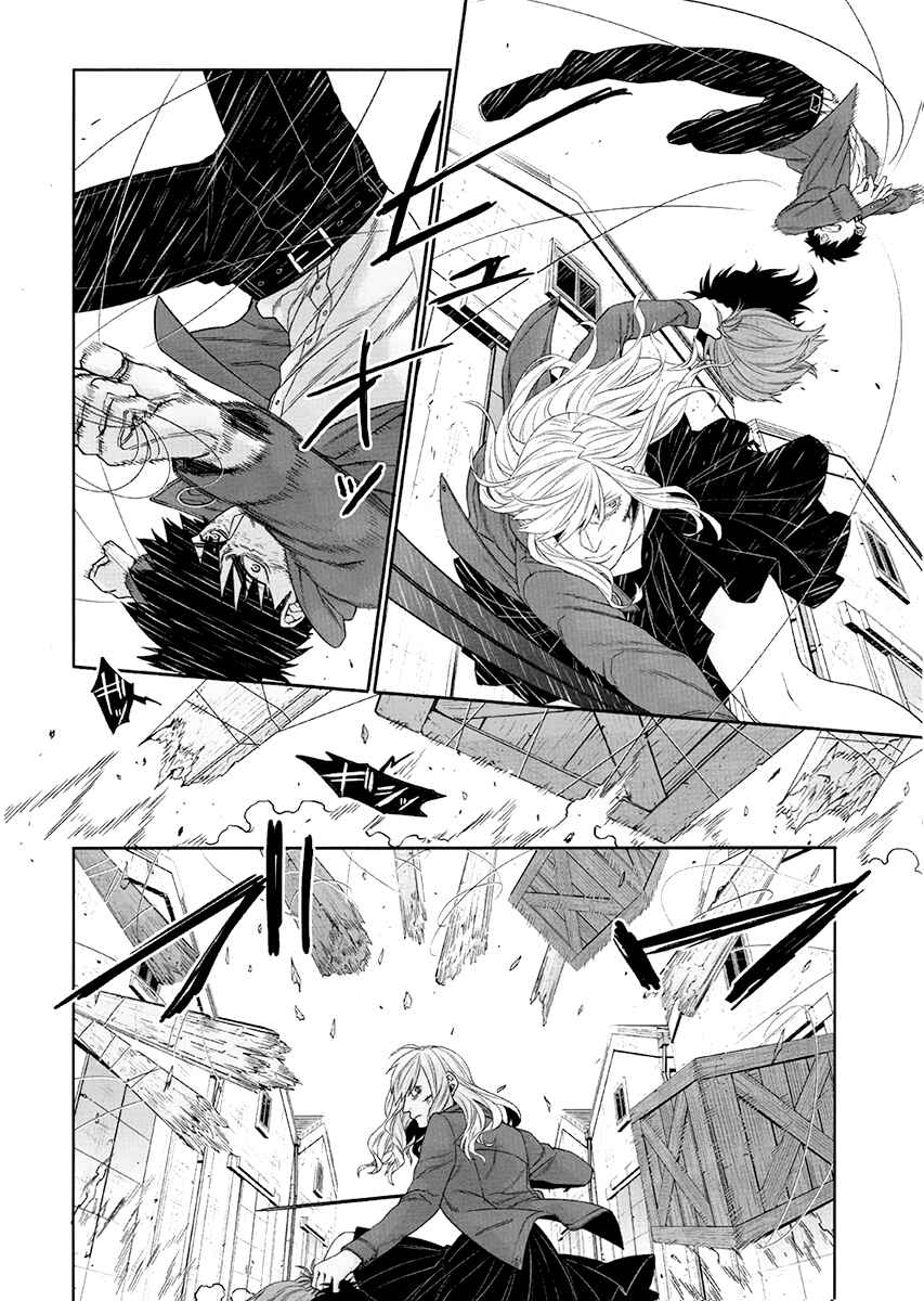 Page 4 Chapter 12 Gangsta: Cursed. - EP_Marco Adriano