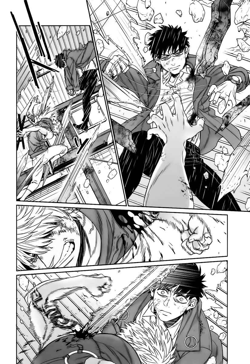 Page 11 Chapter 15 Gangsta: Cursed. - EP_Marco Adriano