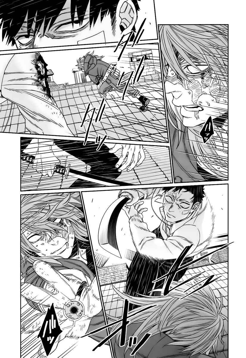 Page 14 Chapter 15 Gangsta: Cursed. - EP_Marco Adriano